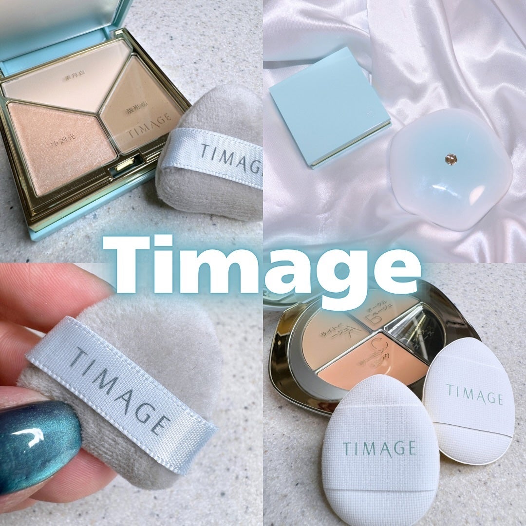 ハイライトシェーディングパレット/TIMAGE/パウダーハイライトを使ったクチコミ(9枚目)