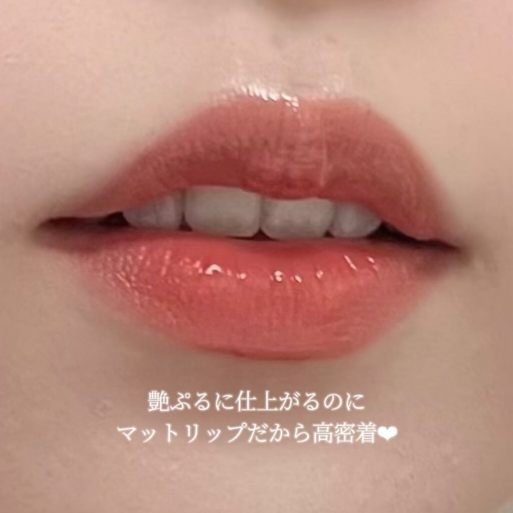 ディオール アディクト リップ マキシマイザー/Dior/リップグロスを使ったクチコミ(4枚目)