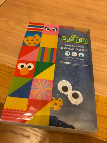 ヘアドライマイクロファイバータオル/ハホニコハッピーライフ/ヘアケアグッズを使ったクチコミ(1枚目)