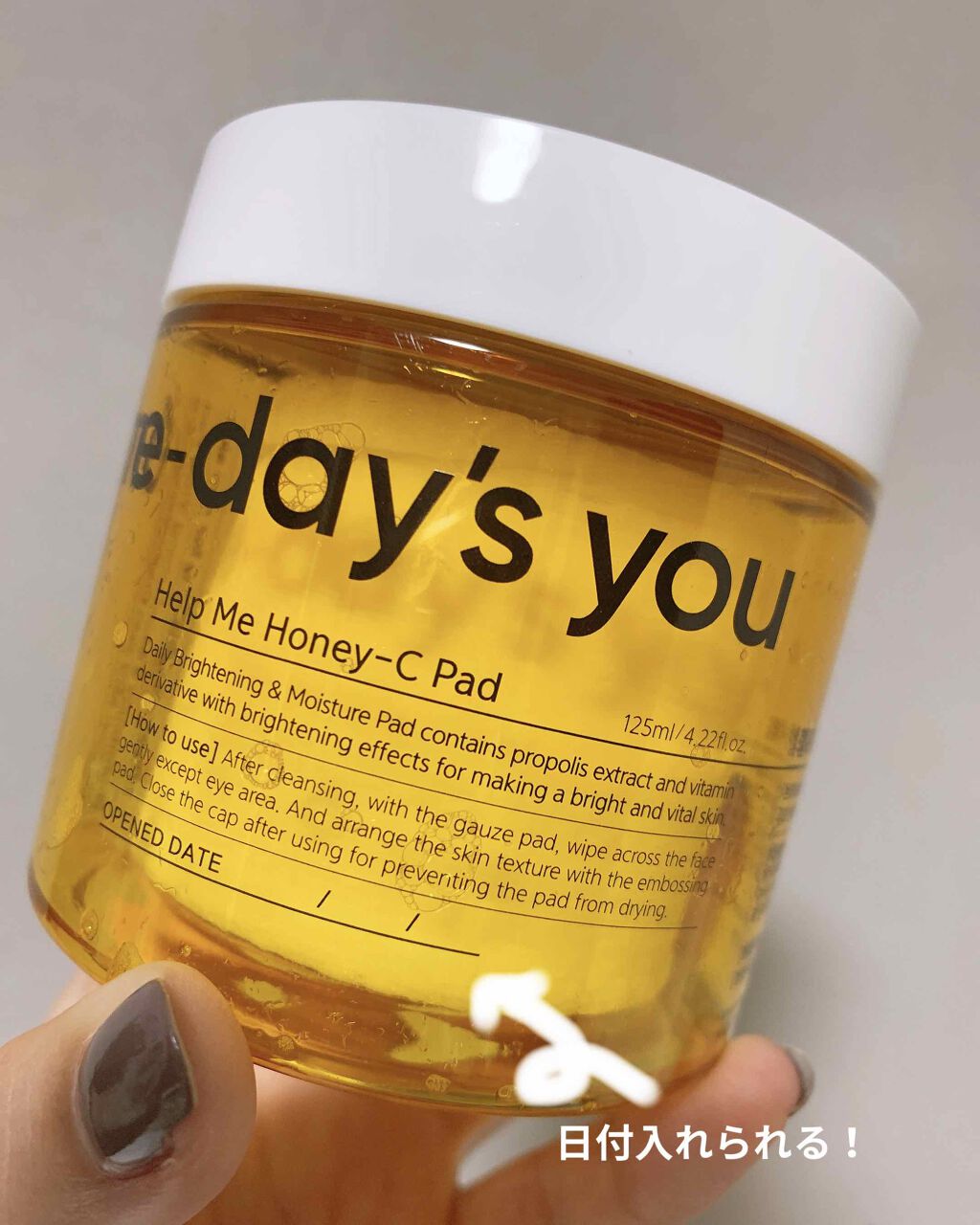 ヘルプミー! ハニーCパッド/One-day's you/トナーパッドを使ったクチコミ(2枚目)