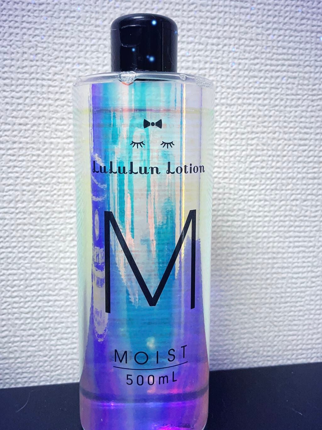 ルルルンローション モイスト/ルルルン/化粧水を使ったクチコミ(1枚目)