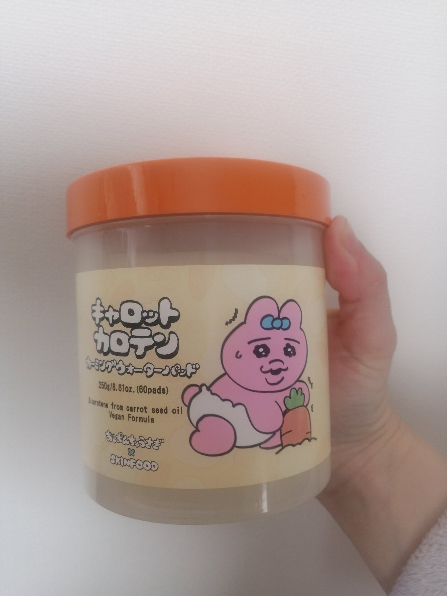 Qoo10/Qoo10/シートマスク・パックを使ったクチコミ(1枚目)