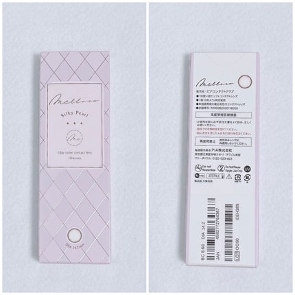 melloew 1day/melloew/ワンデー(1DAY)カラコンを使ったクチコミ(4枚目)