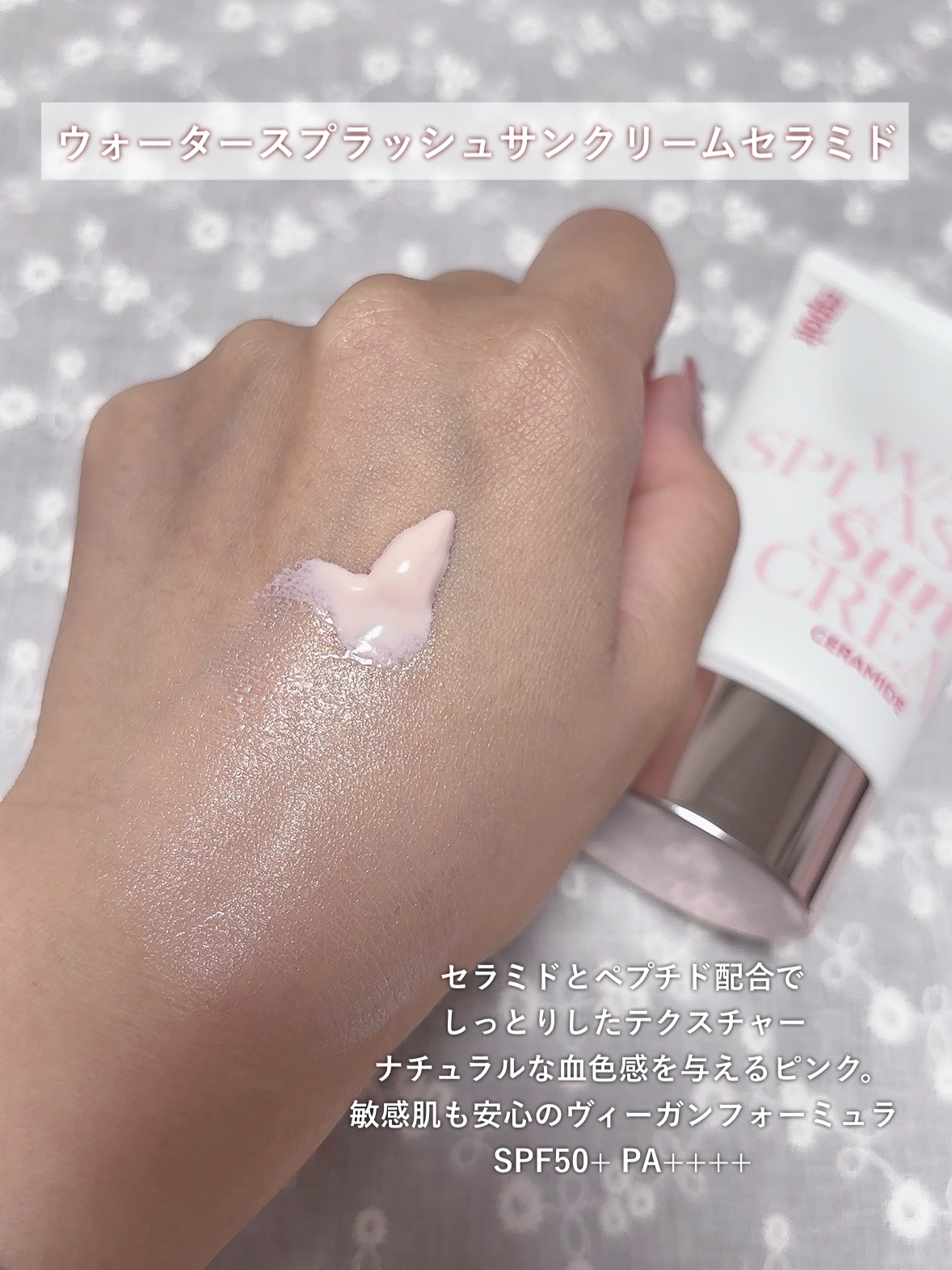 エスポア ビーグロー ボリュームクッション/espoir/クッションファンデーションを使ったクチコミ（3枚目）