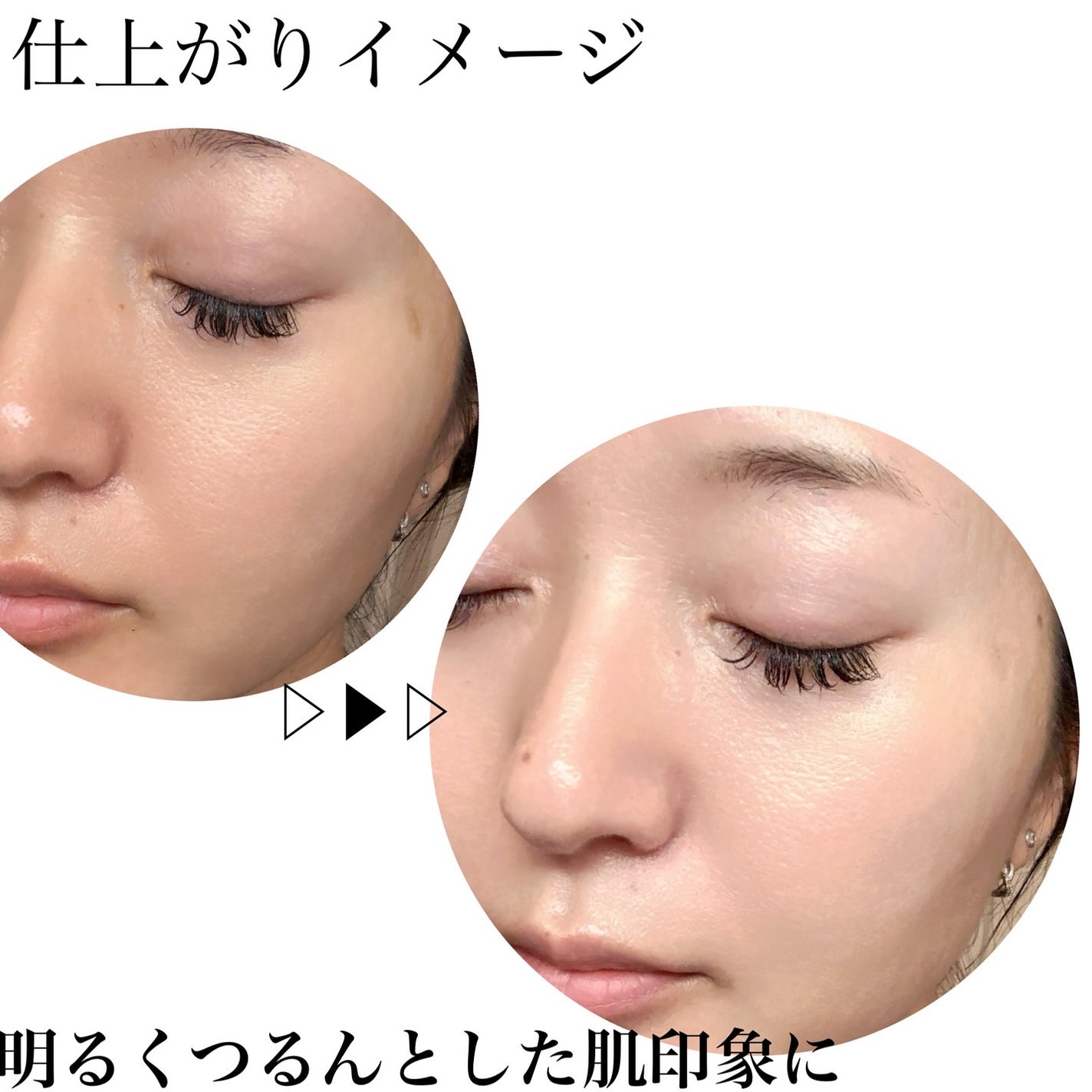 UVイデア XL プロテクショントーンアップ ローズ+/ラ ロッシュ ポゼ/日焼け止め・UVケアを使ったクチコミ(5枚目)