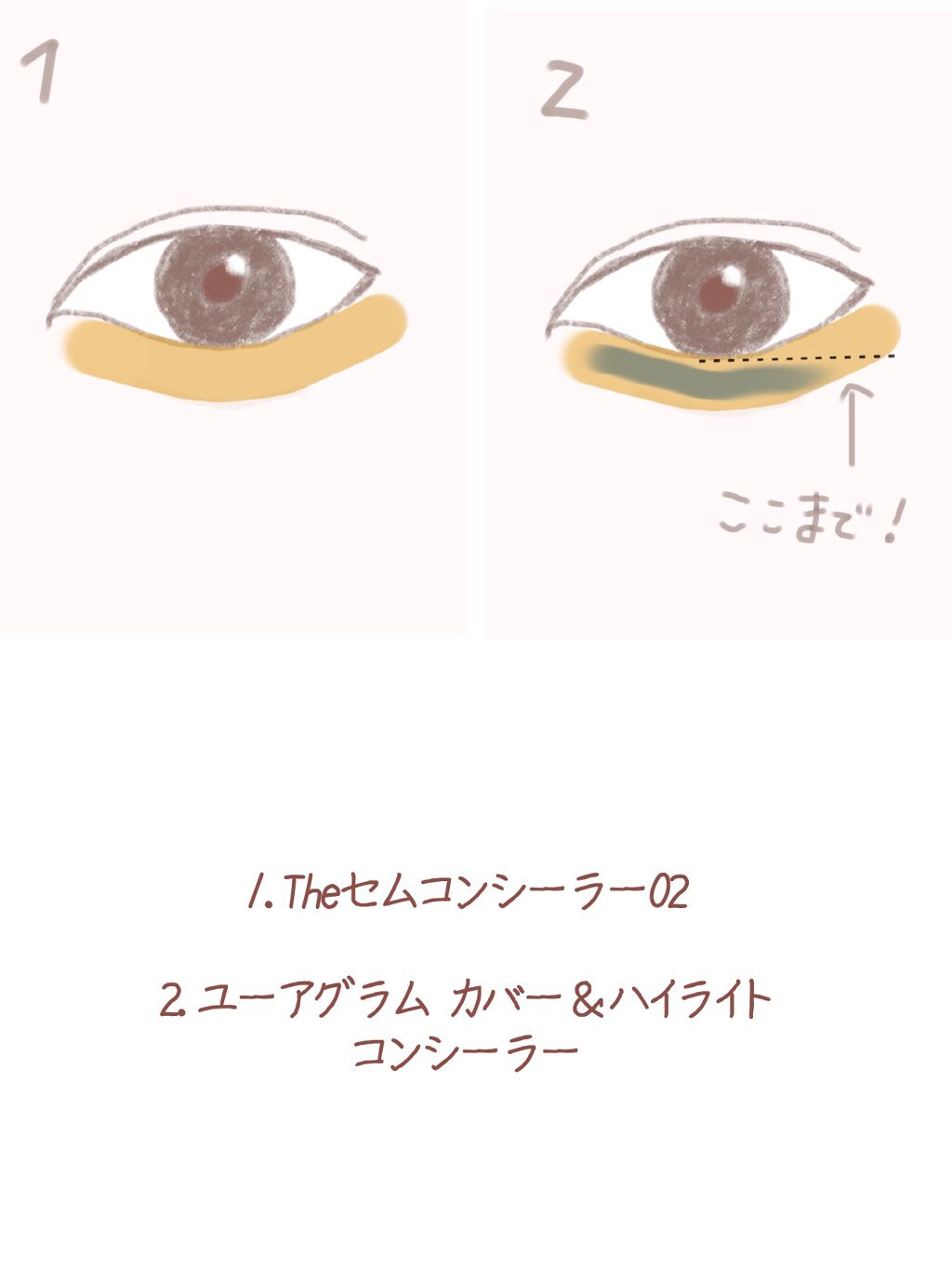 シャドーカスタマイズ/MAJOLICA MAJORCA/単色アイシャドウを使ったクチコミ(3枚目)