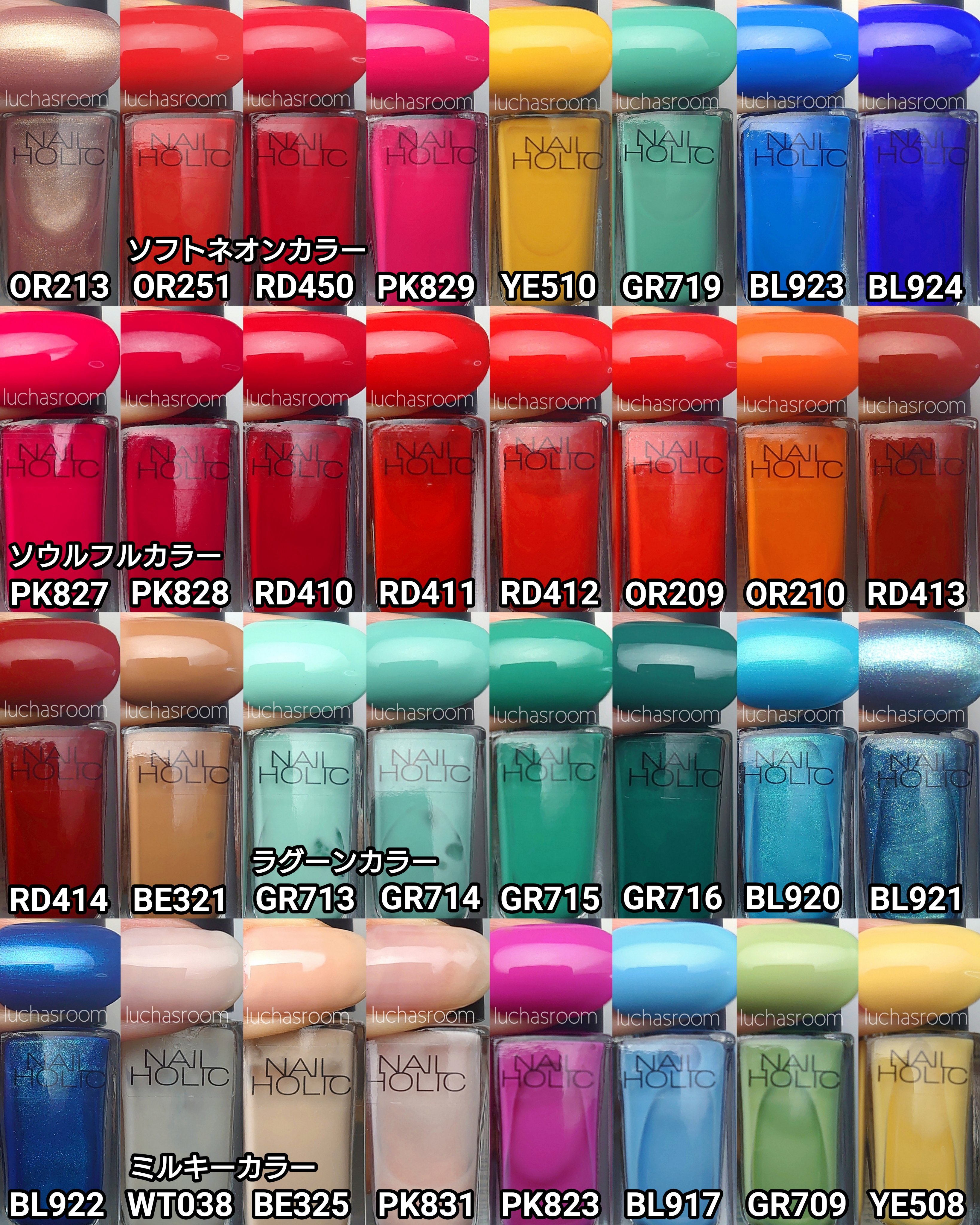 ネイルホリック Dark Fantasy Color RD418/ネイルホリック/マニキュアを使ったクチコミ（3枚目）