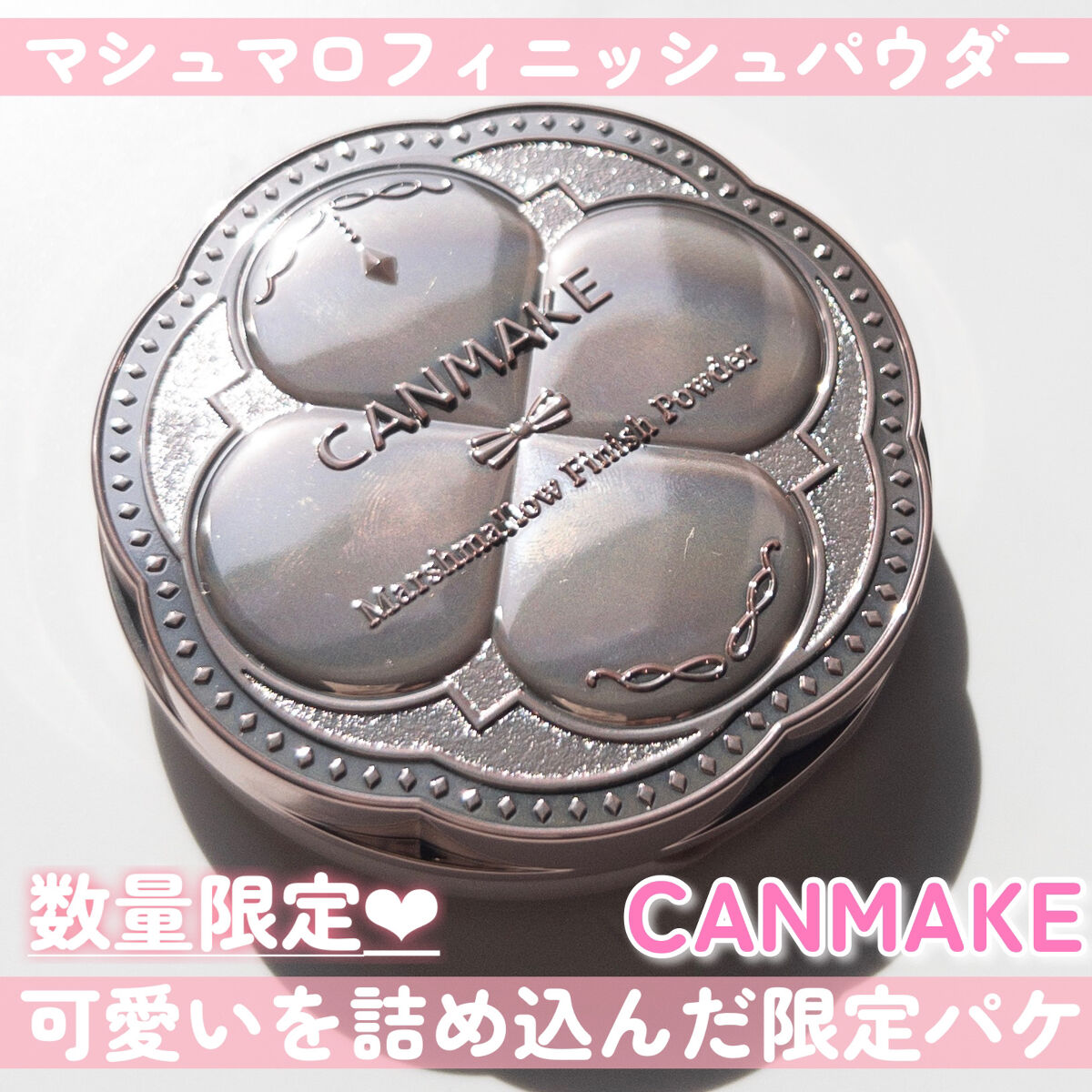 アイブロウカッペリーニスリム/キャンメイク/アイブロウペンシルを使ったクチコミ（1枚目）