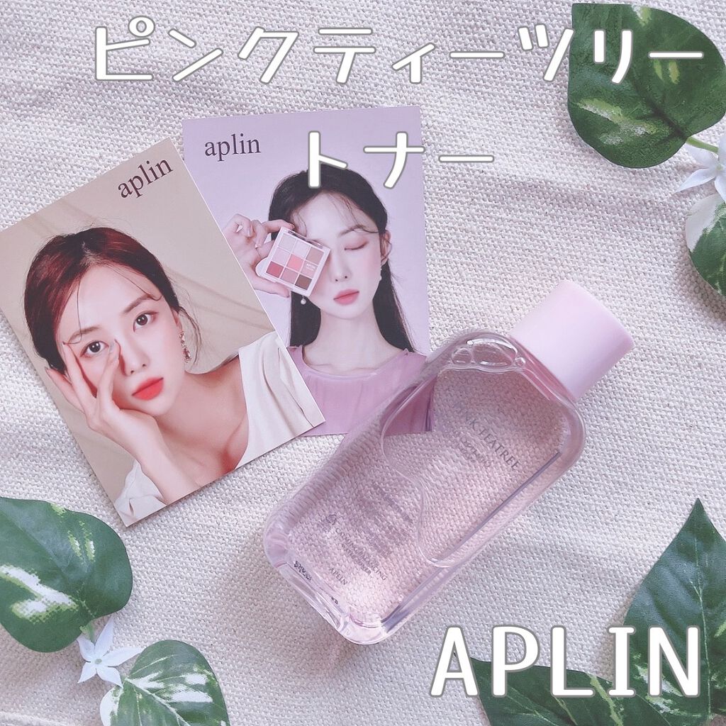 ピンクティーツリートナー/APLIN/化粧水を使ったクチコミ(1枚目)