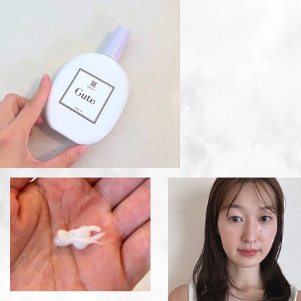 イクモアキュートミルキィオイル/iqumore/ヘアオイルを使ったクチコミ(4枚目)