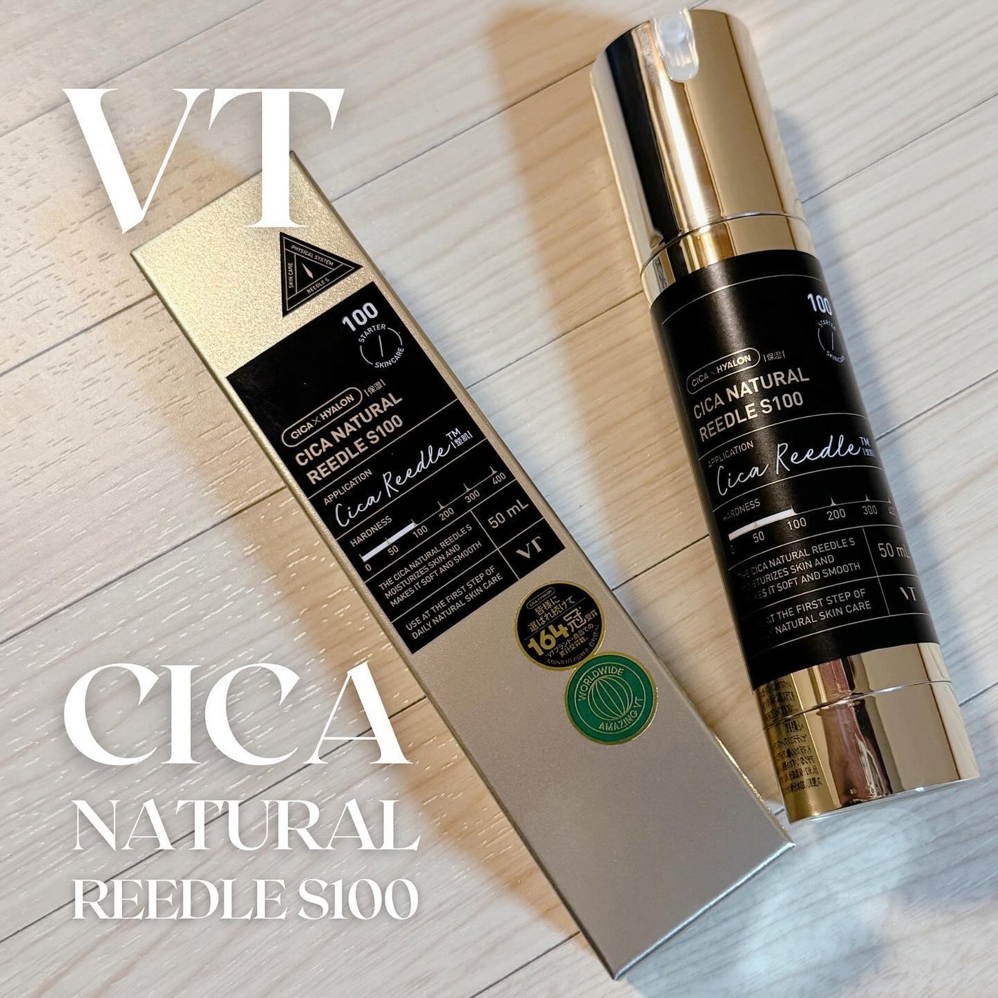 MOON on LIPS 「.🌿🌱🌿🌱🌿🌱VTCICANATURALREEDLES100🌱..」(1枚目)