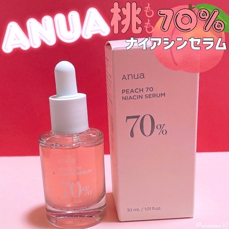 桃70%ナイアシンセラム/Anua/美容液を使ったクチコミ（1枚目）