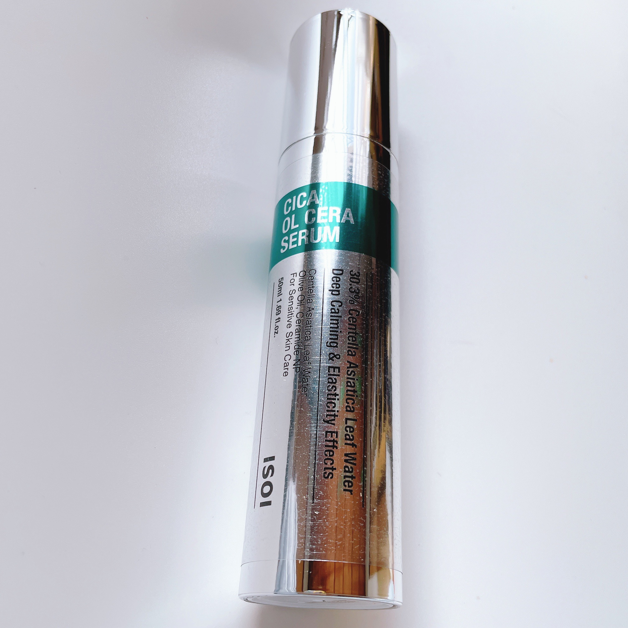 シカオルセラセラム/ISOI/ブースター・導入液を使ったクチコミ（1枚目）