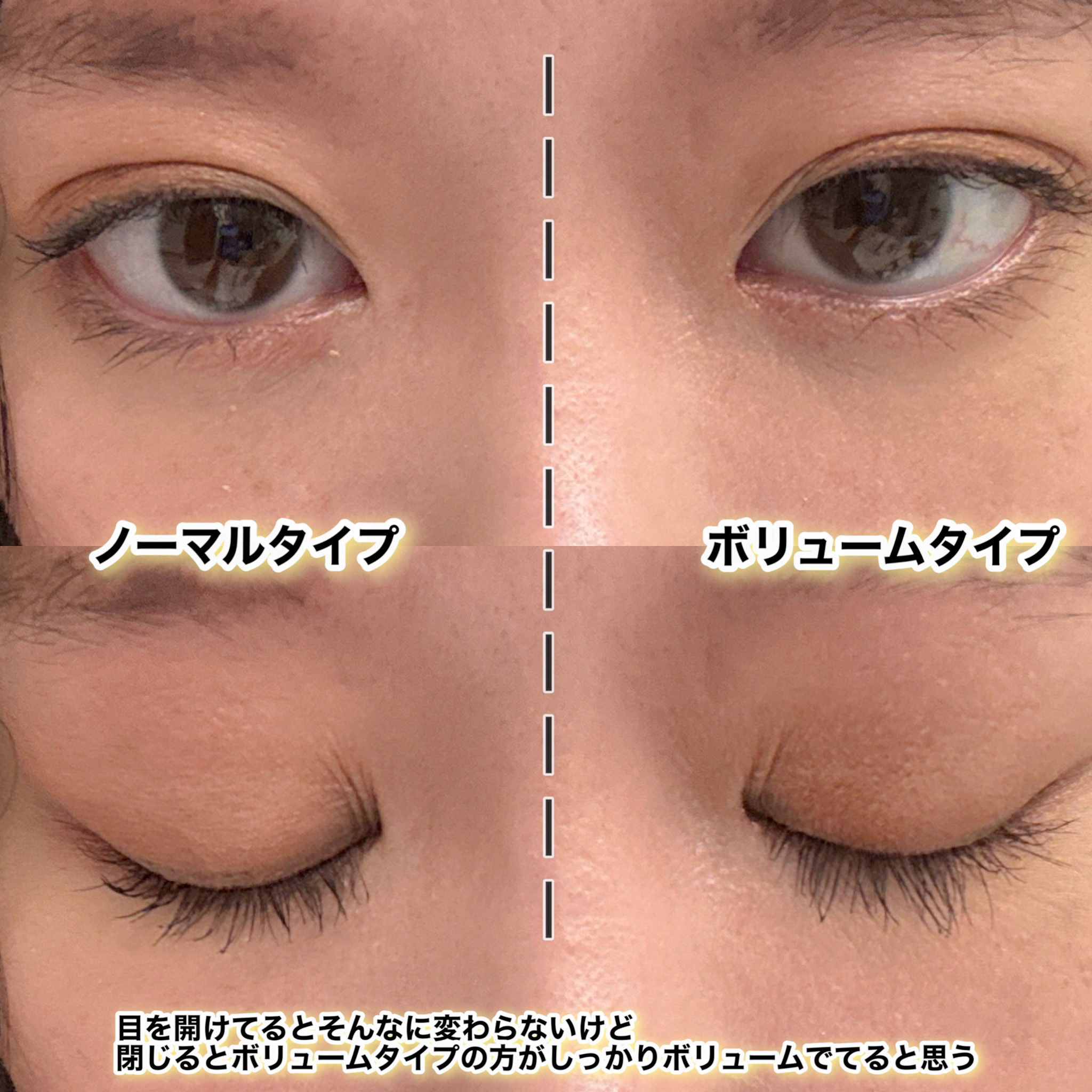 カールフィックスマスカラ/ETUDE/マスカラを使ったクチコミ（3枚目）