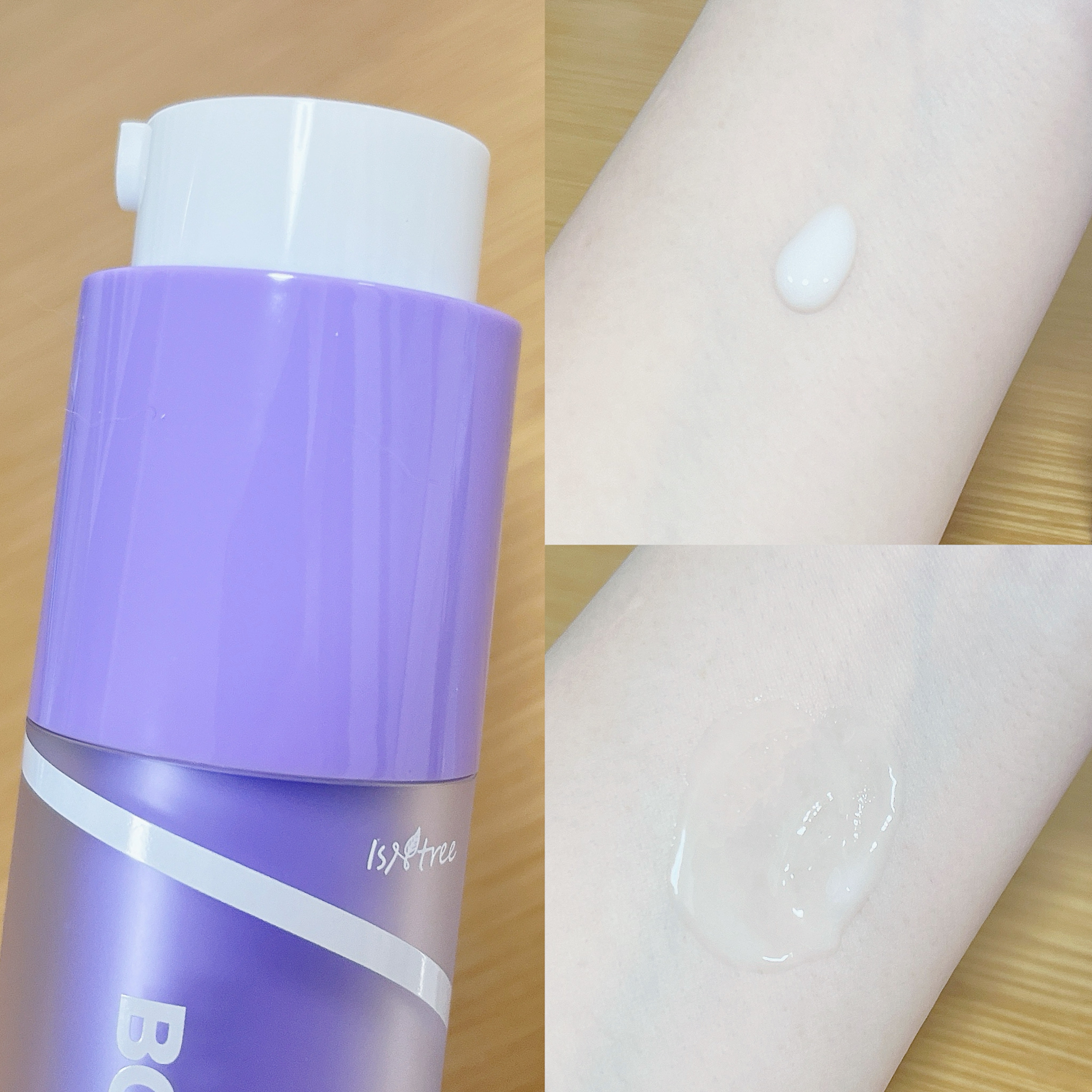 オニオンニューペアブースターショット2000/Isntree/ブースター・導入液を使ったクチコミ（3枚目）