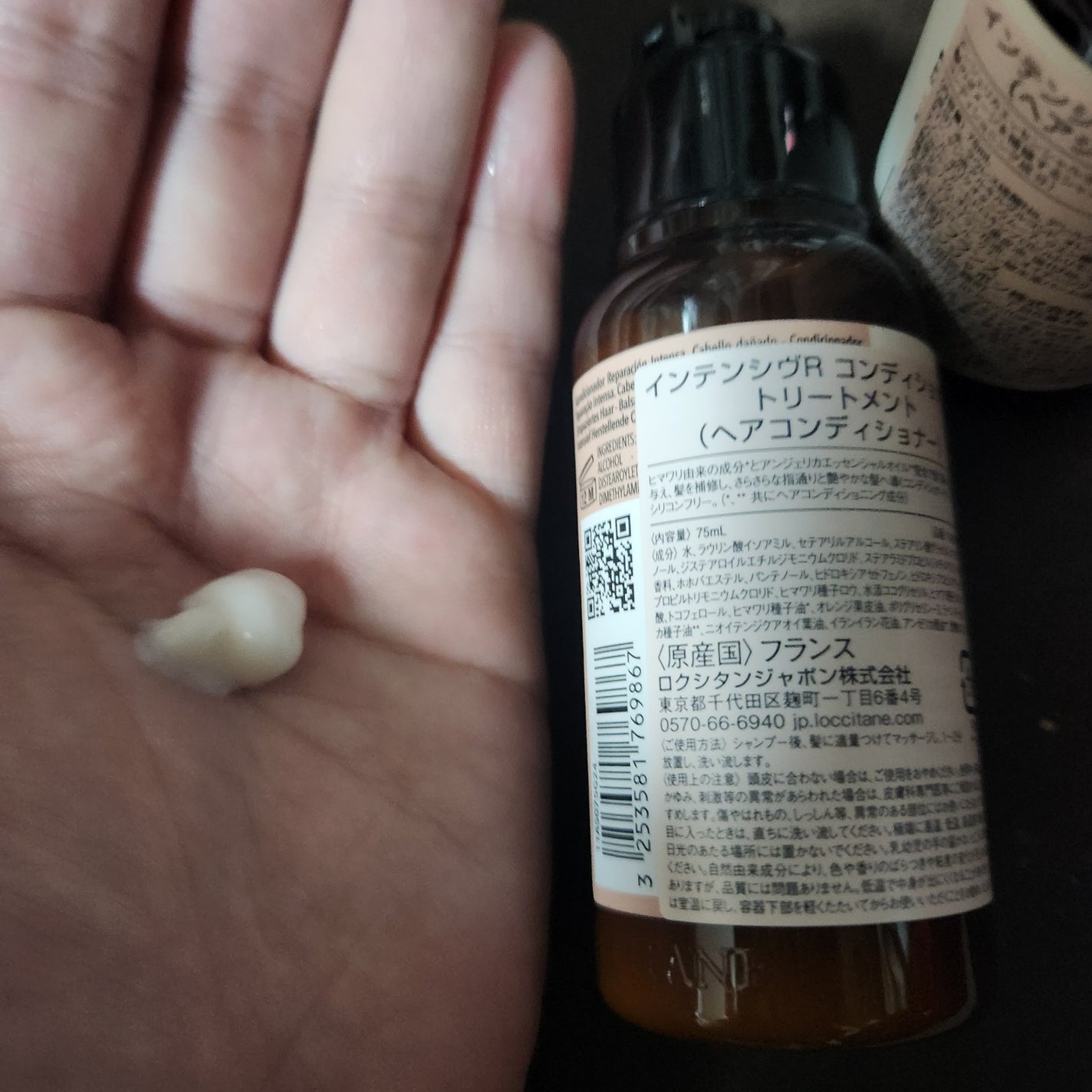 インテンシヴリペア シャンプー/コンディショナー/L'OCCITANE/市販シャンプーを使ったクチコミ(2枚目)