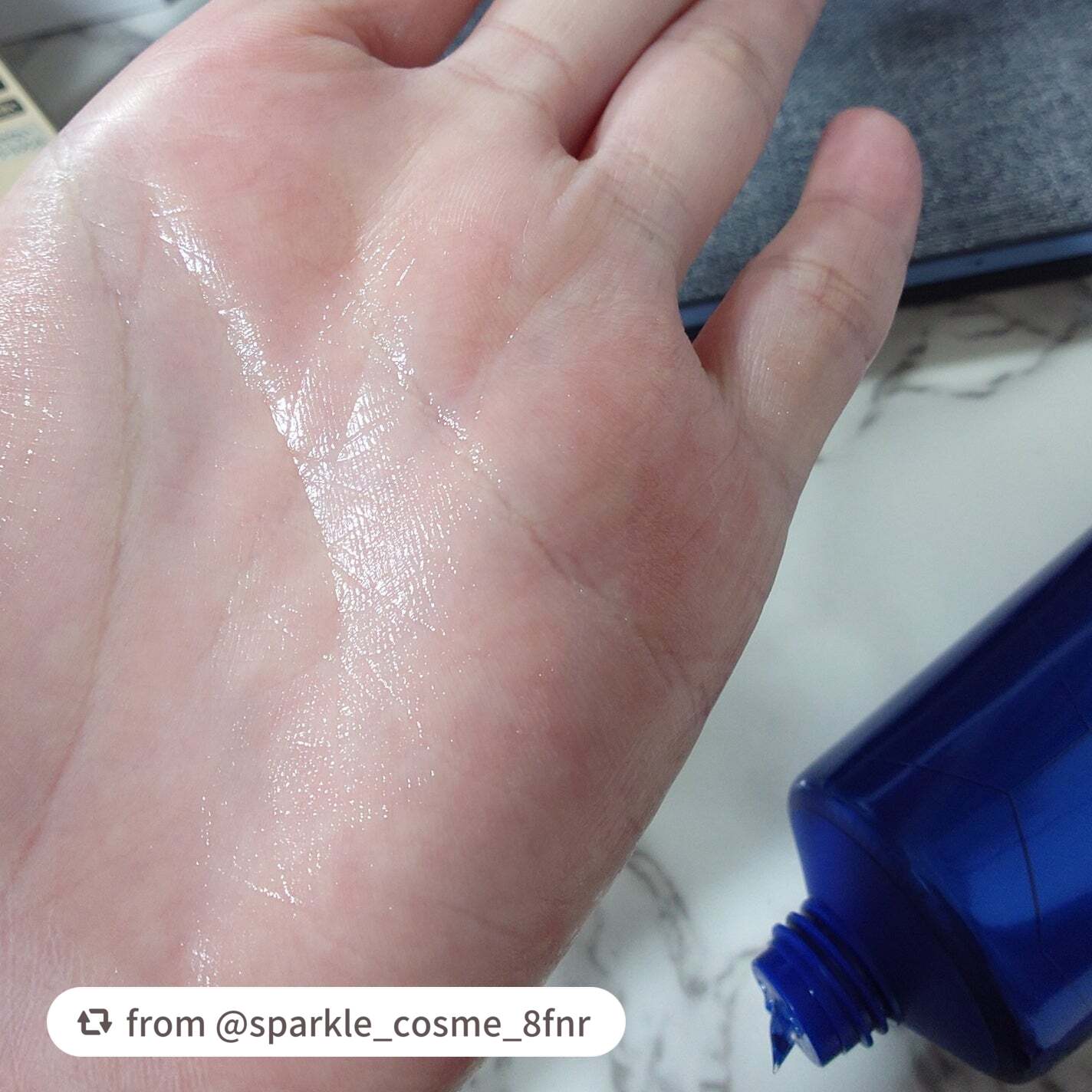 ジュレーム iP タラソリペア キューティクルボンド ヘアオイル/Je l'aime/ヘアオイルを使ったクチコミ(3枚目)