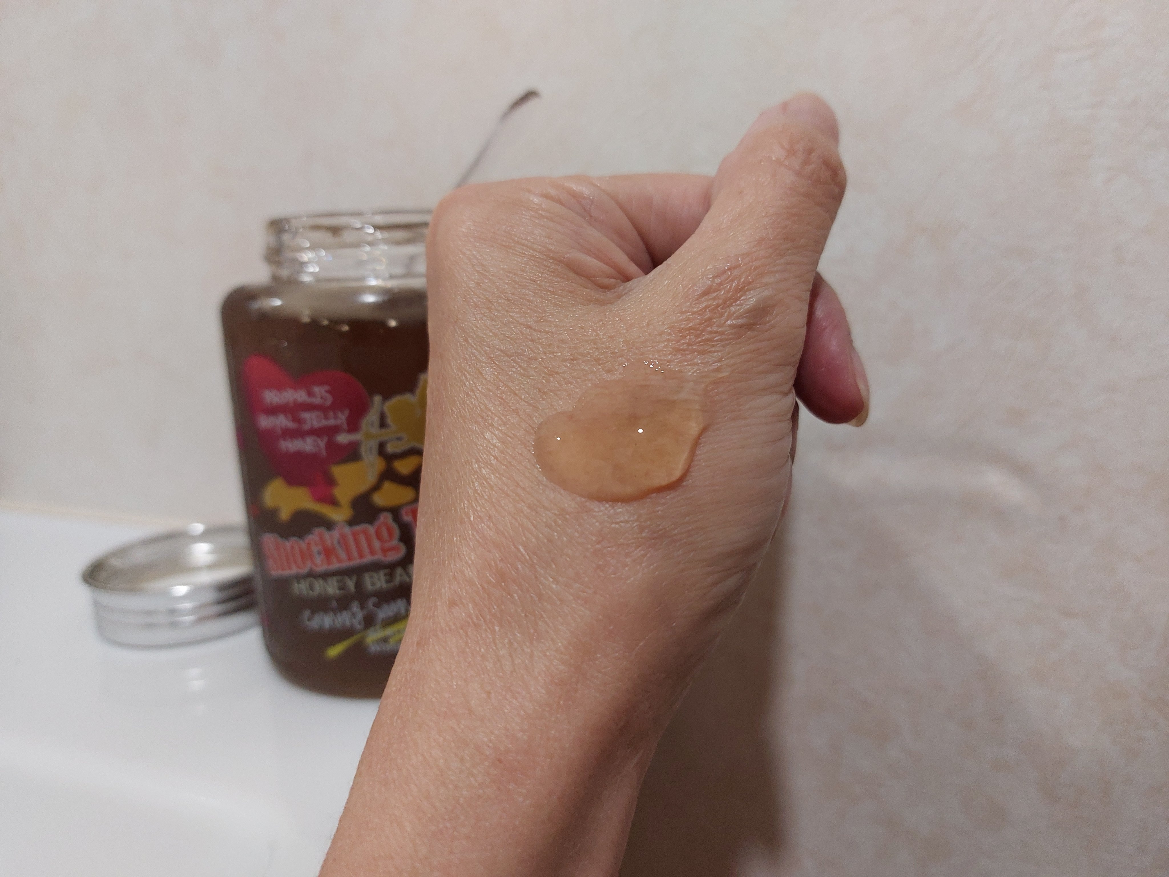 オールインワンショッキングトナー Special LOVE ver./Label Young/オールインワン化粧品を使ったクチコミ（3枚目）