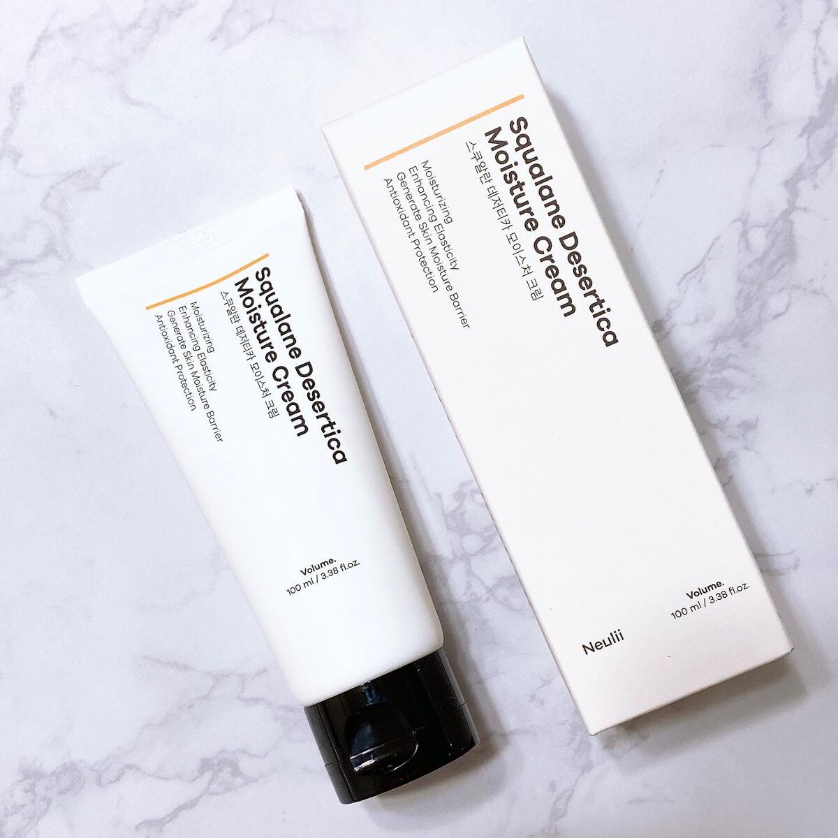 アトパインクリーム/Neulii/フェイスクリームを使ったクチコミ(5枚目)