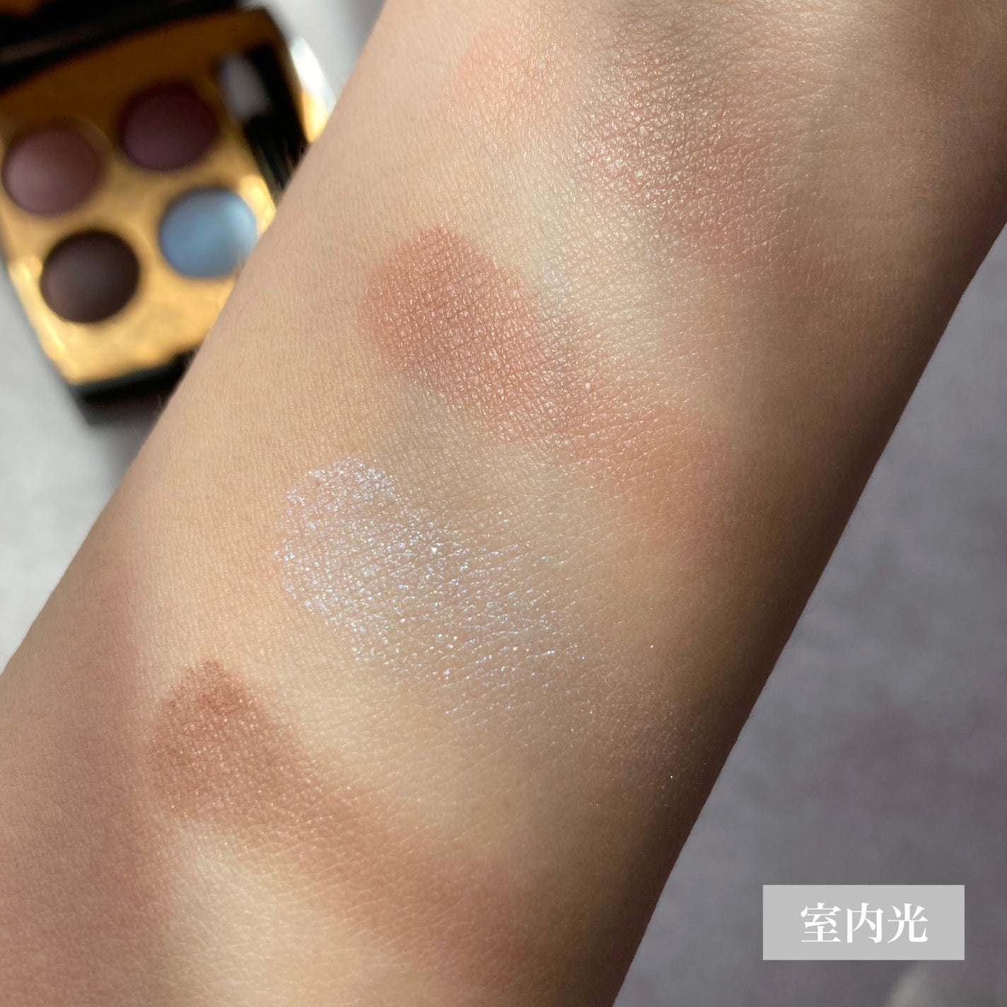 レ キャトル オンブル ビザンス /CHANEL/アイシャドウパレットを使ったクチコミ(3枚目)