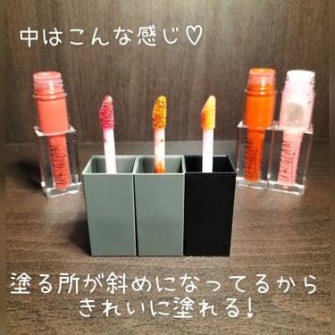 UR GLAM　LIP OIL/U R GLAM/リップグロスを使ったクチコミ（2枚目）