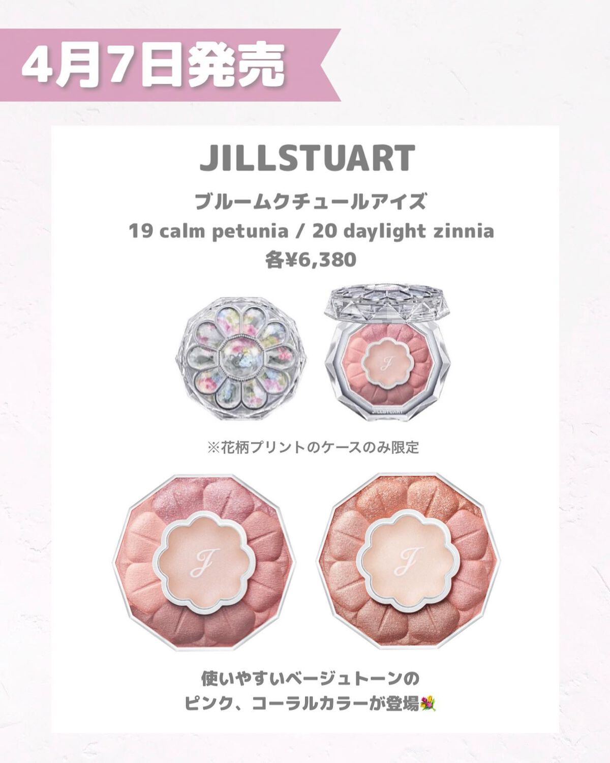 フィットミー リキッドファンデーション R/MAYBELLINE NEW YORK/リキッドファンデーションを使ったクチコミ(4枚目)