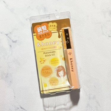 キンモクセイ マトメイク スティック4.0/&honey/その他スタイリングを使ったクチコミ（1枚目）