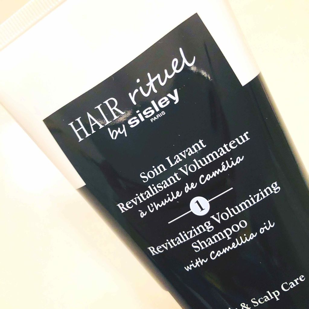 ヘアリチュアルボリュマイジングシャンプー/シスレー/市販シャンプーを使ったクチコミ(1枚目)