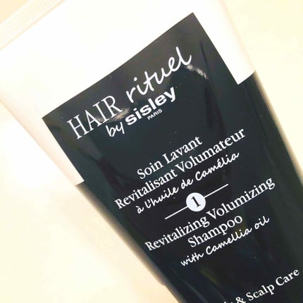 ヘアリチュアルボリュマイジングシャンプー/シスレー/市販シャンプーを使ったクチコミ(1枚目)