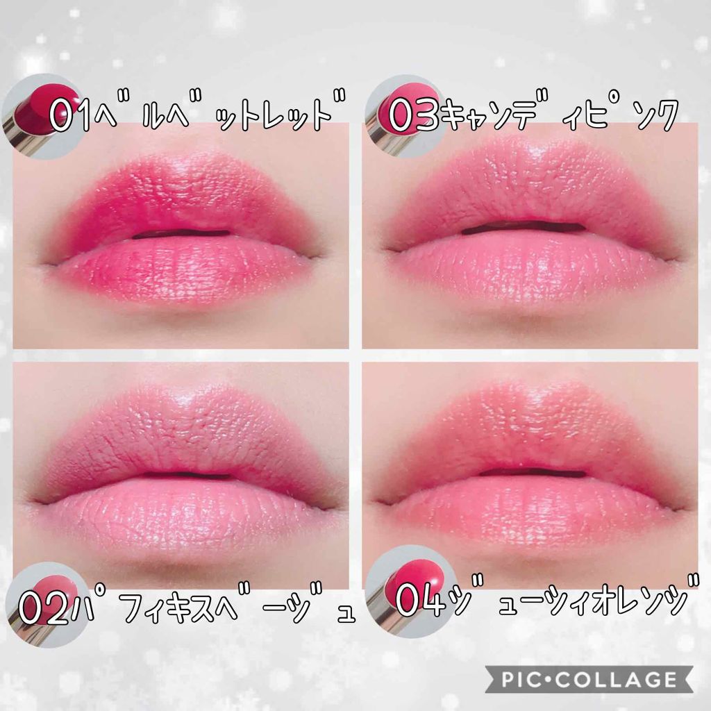 マシュマロティントルージュ/フォーチュン/リップティントを使ったクチコミ（3枚目）