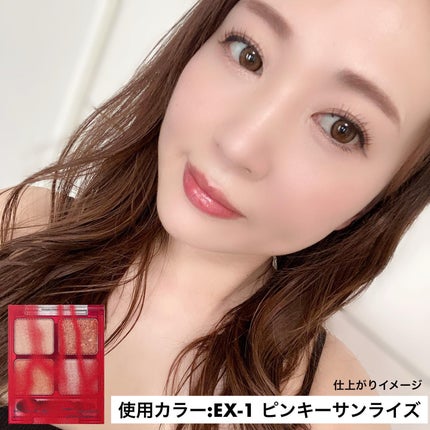 ビーチバカンスグリッターパレット/KATE/アイシャドウパレットを使ったクチコミ(9枚目)