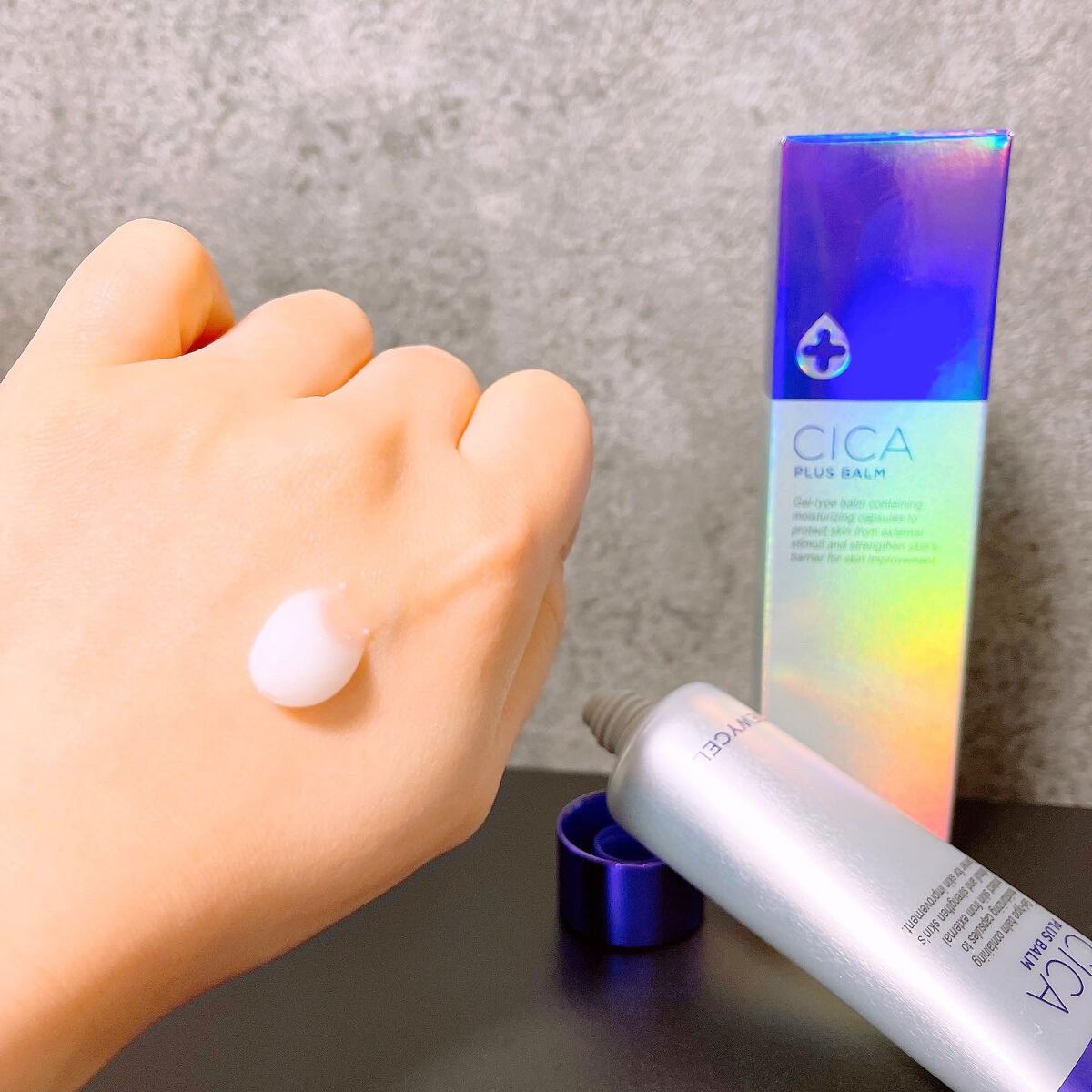 デュイセル シカプラスバーム/DEWYCEL/フェイスクリームを使ったクチコミ(2枚目)