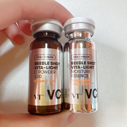 リードルショット ビタライトCエッセンス/VT/美容液を使ったクチコミ(5枚目)