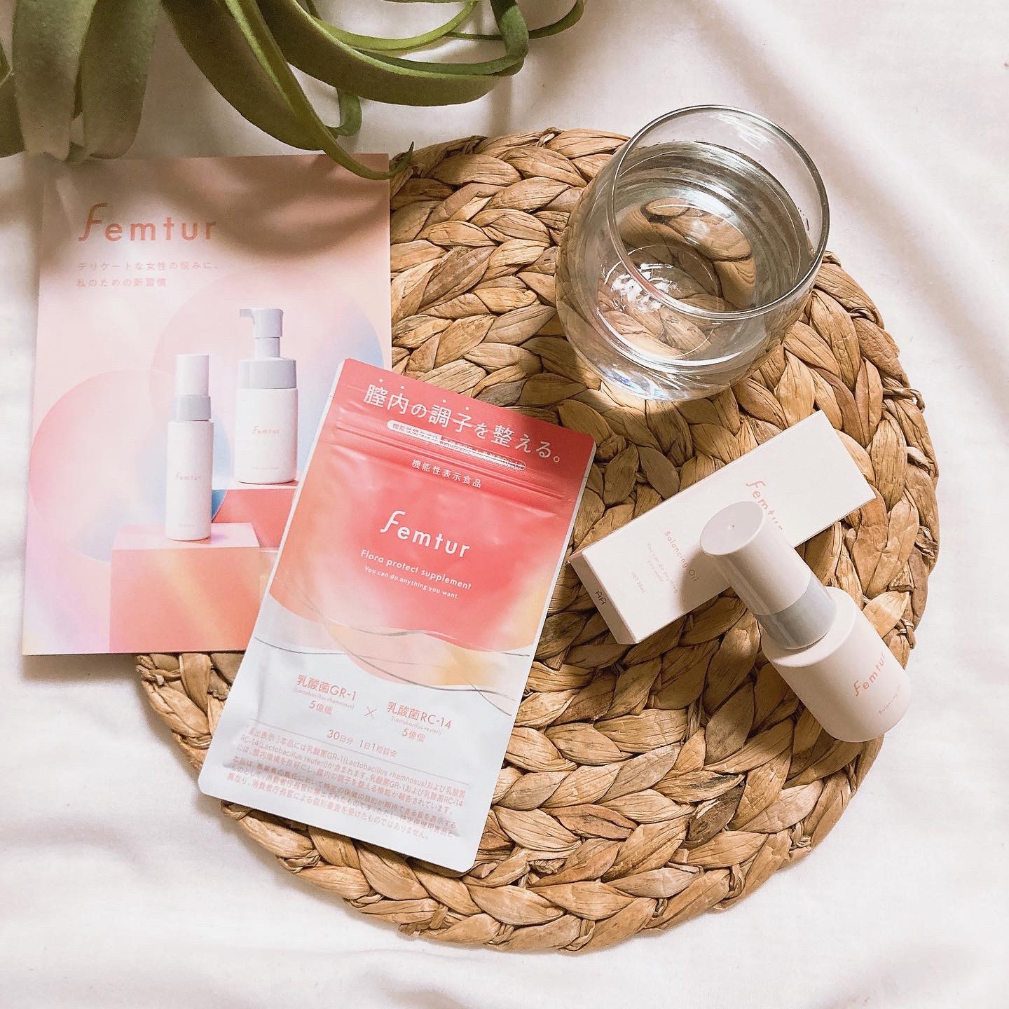 予防医学のアンファーが展開する、フェムテックブランド「フェムチャー」は、予防医学の知見に基づいて開発したデリケートゾーンブランド。

身体の内側からケアしてくれるサプリメントのフェムケアを取り入れてみたよ💕

デリケートゾーンのお悩み、「