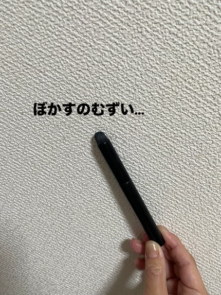 フィンガーマルチブラシ/DAISO/メイクブラシを使ったクチコミ(1枚目)