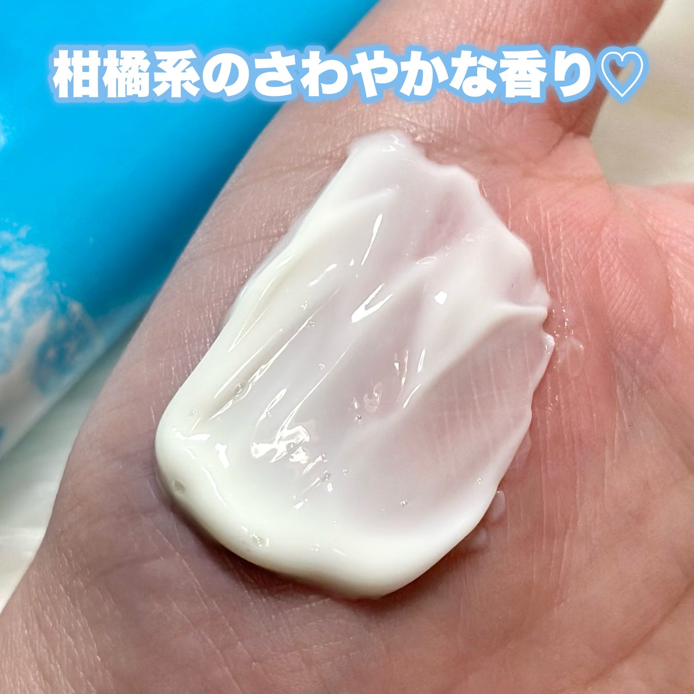 ビーガンマルチクレンジングフォームオイル/済州リパブリック/クレンジングクリームを使ったクチコミ(4枚目)