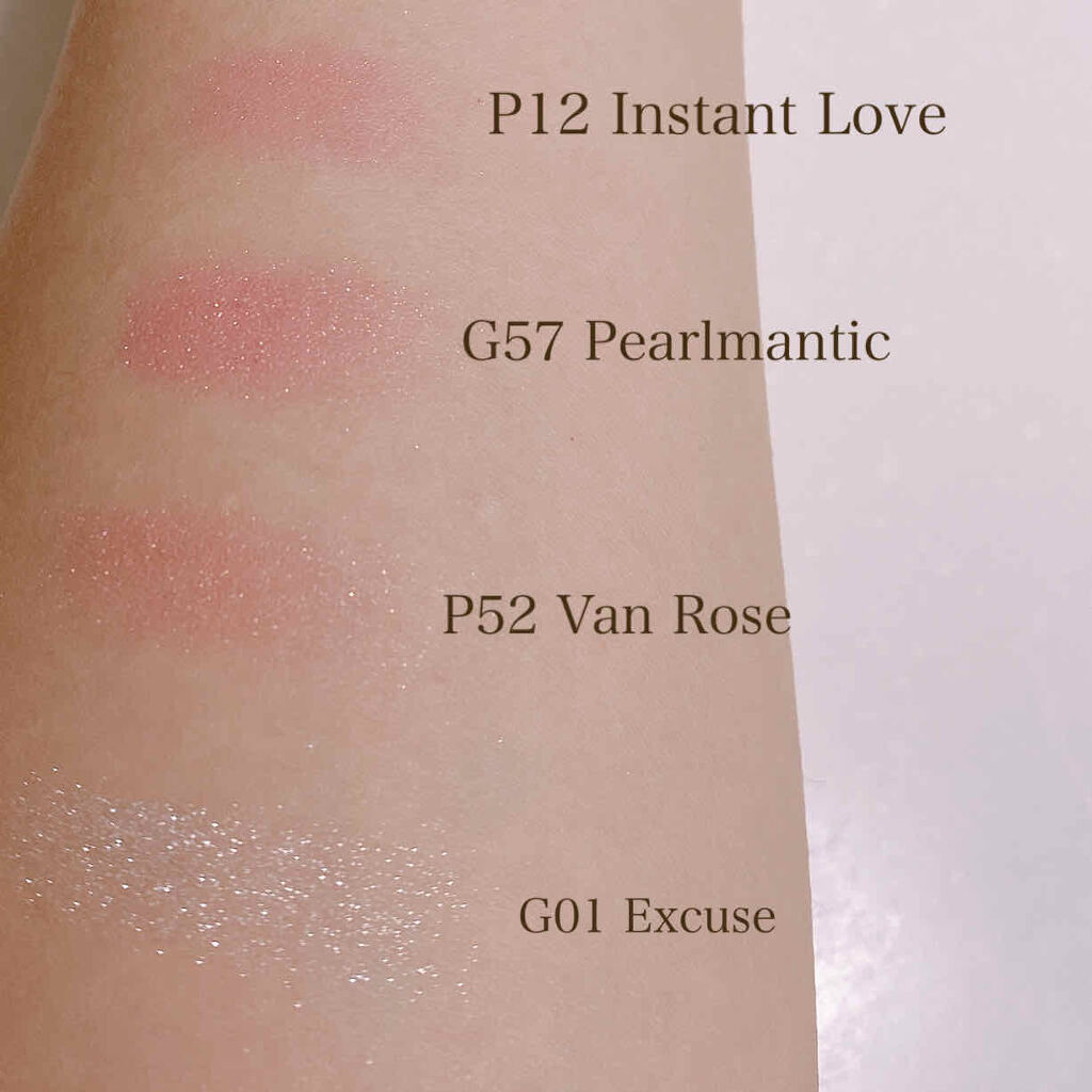 プロ シングル シャドウ/CLIO/単色アイシャドウを使ったクチコミ（3枚目）