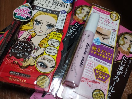 ヒロインメイクSP スピーディーマスカラリムーバー/ヒロインメイク/ポイントメイクリムーバーを使ったクチコミ(1枚目)