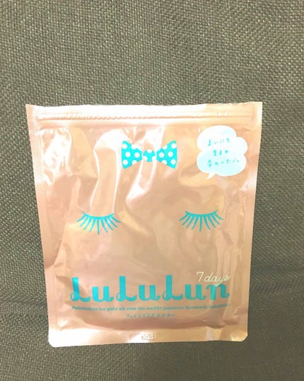 ルルルンピュア エブリーズ/ルルルン/シートマスク・パックを使ったクチコミ(1枚目)