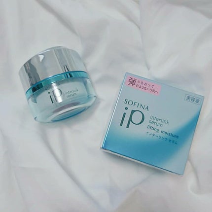 インターリンク セラム うるおって弾むようなハリ肌へ/SOFINA iP/美容液を使ったクチコミ(1枚目)