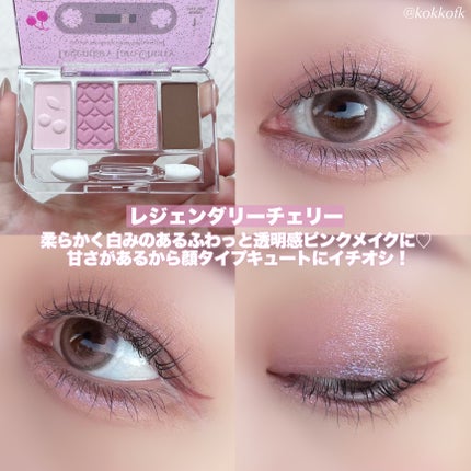 chuuLENS Milk&Tea 1day/chuu LENS/ワンデー(1DAY)カラコンを使ったクチコミ(5枚目)