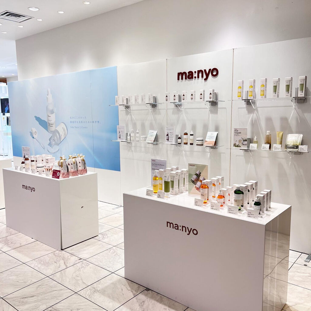 4GFアイクリーム/manyo/アイケア・アイクリームを使ったクチコミ（2枚目）