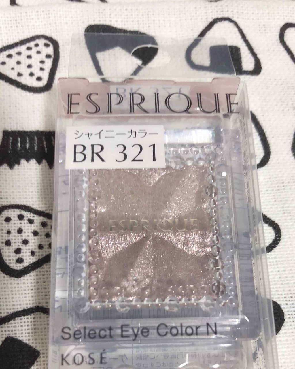 セレクト アイカラー Ｎ BR321/ESPRIQUE/単色アイシャドウを使ったクチコミ（1枚目）