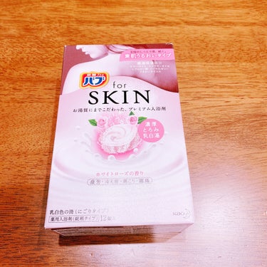 花王 バブ for SKIN 素肌うるおいタイプ ホワイトローズの香り 10箱 