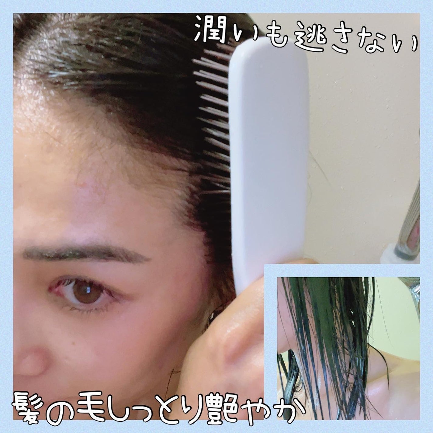 ちゃんぶぅ 投稿ある方フォロバ💕あんまり開かないから遅いよ on LIPS 「あなたはどの『CLAYSEESPA』が好き??クレイシャンプー..」(8枚目)