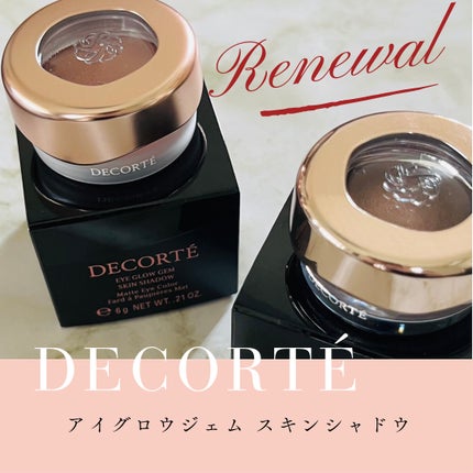 アイグロウジェム スキンシャドウ/DECORTÉ/ジェル・クリームアイシャドウを使ったクチコミ(1枚目)