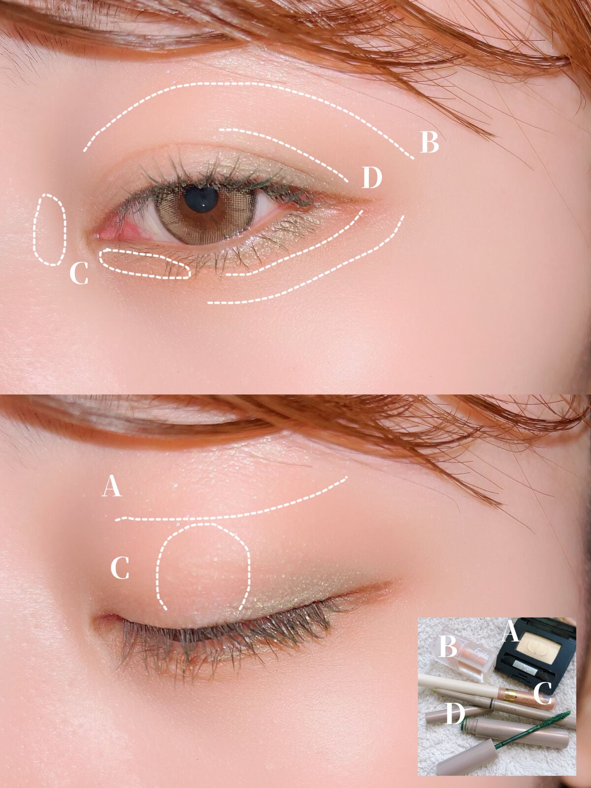 ディオールショウ モノ/Dior/単色アイシャドウを使ったクチコミ(2枚目)