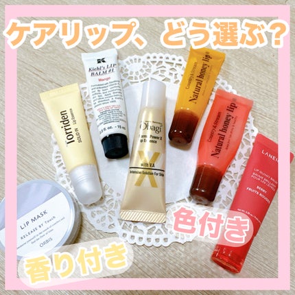 ダーマパワーX リップエッセンス/オバジ/リップ美容液を使ったクチコミ(1枚目)