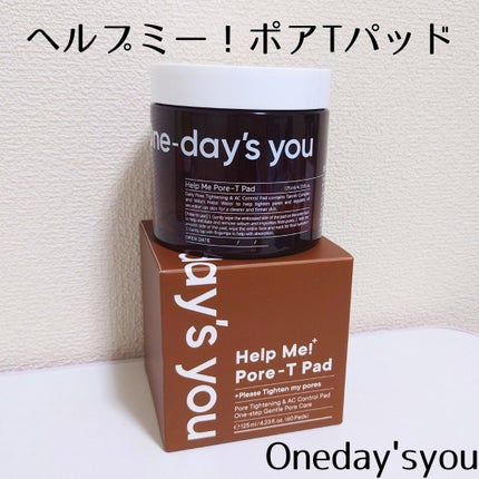 ヘルプミー! ポア-Tパッド/One-day's you/トナーパッドを使ったクチコミ(1枚目)