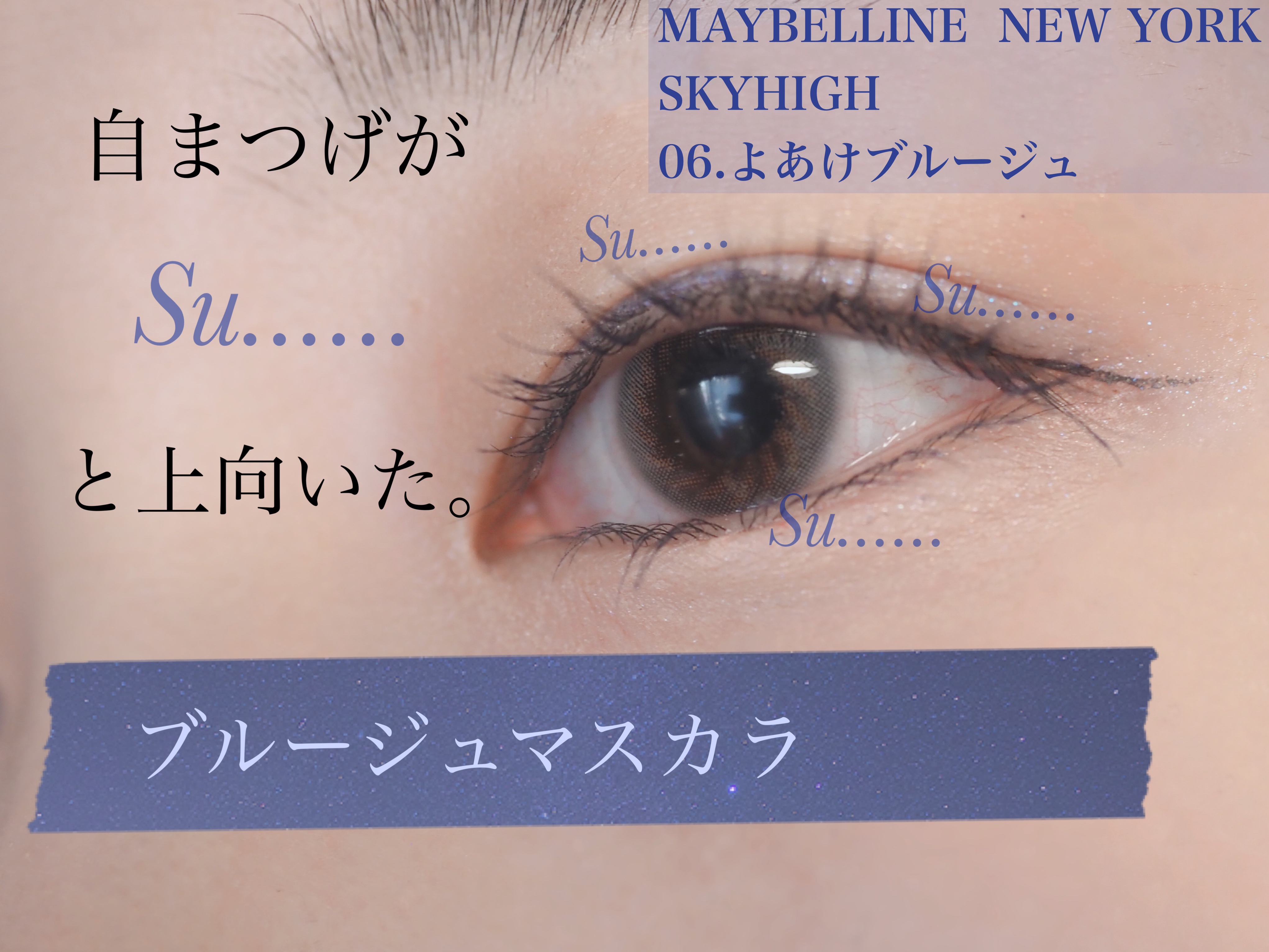 アイカラーレーション/LUNASOL/アイシャドウパレットを使ったクチコミ（1枚目）